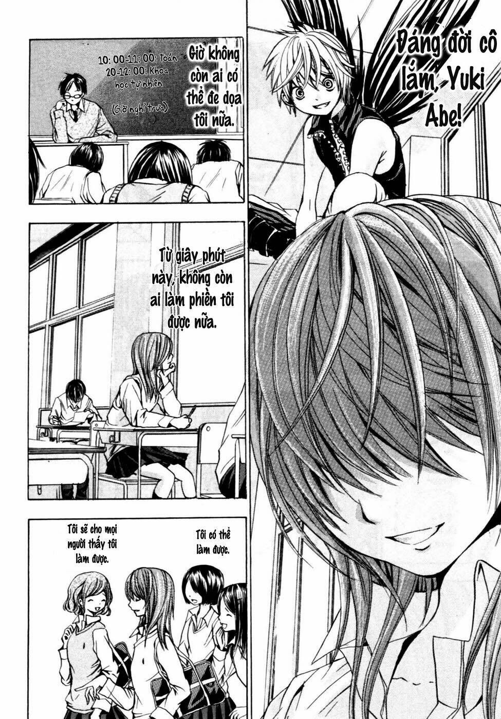 hal - makino aoi chapter 1.2 11