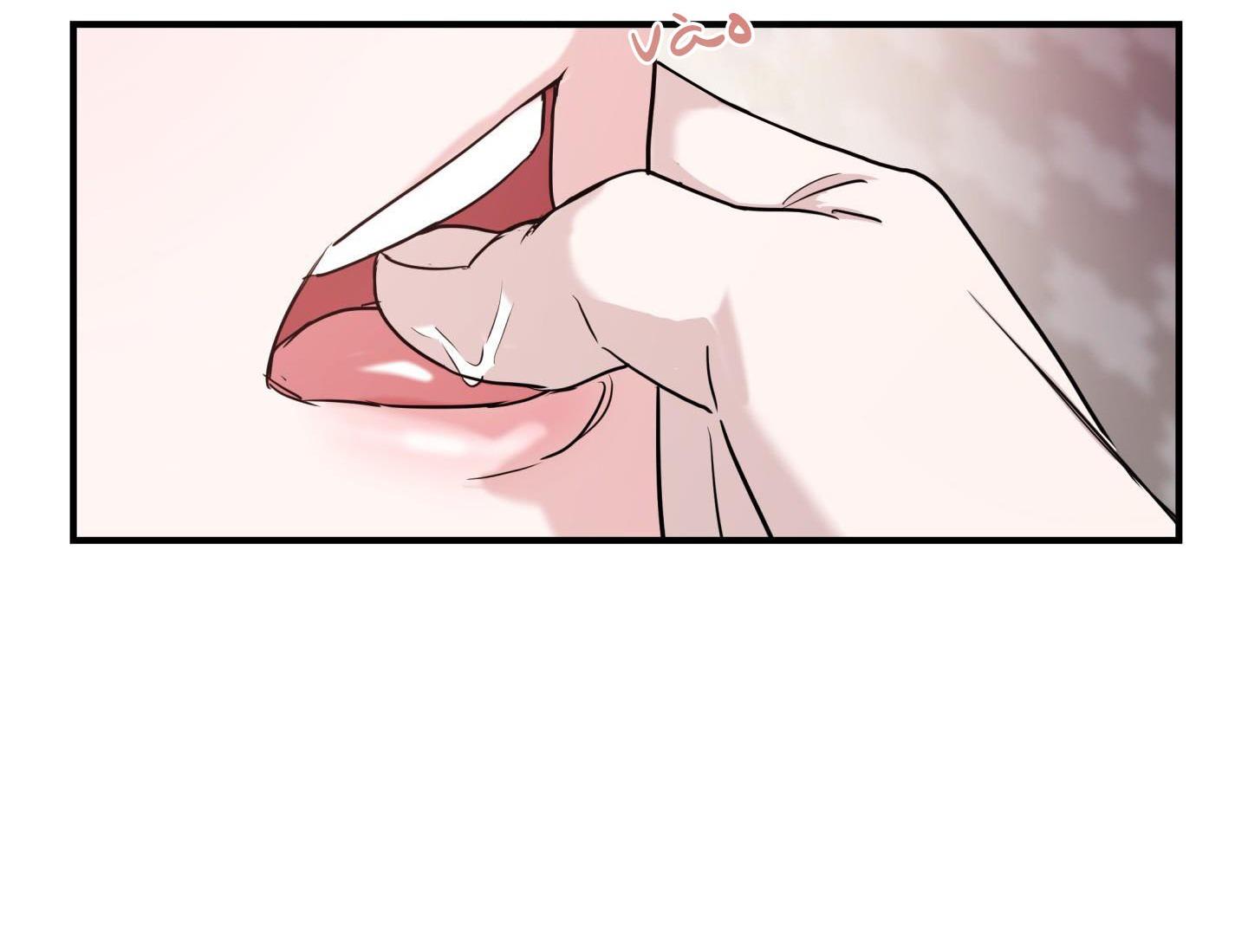 alpha mặt hàng không thể trả chapter 2 42