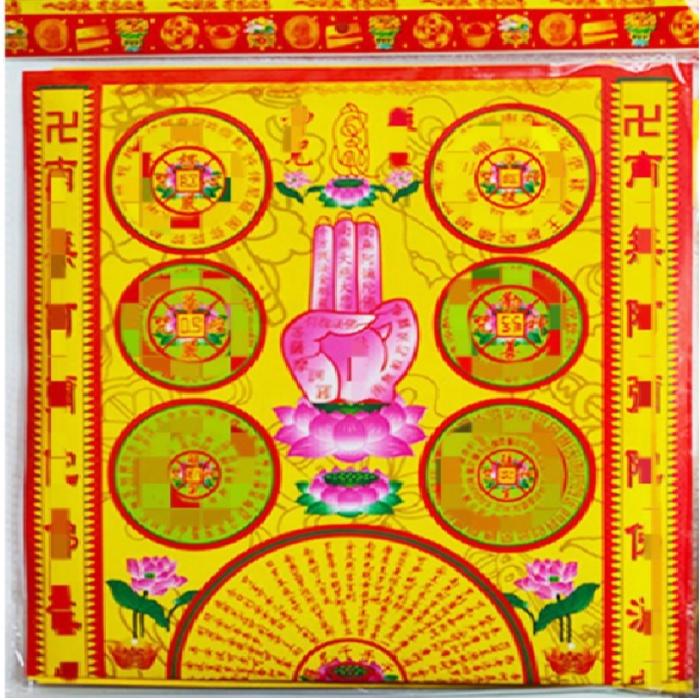 Giấy cúng Vo ng Nhi KÈM văn khấn - Loại đài