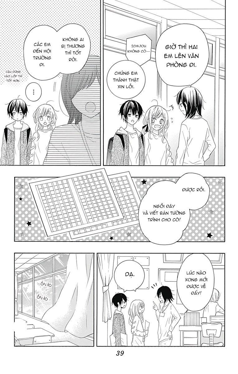 hatsukoi to taiyou chapter 1 39