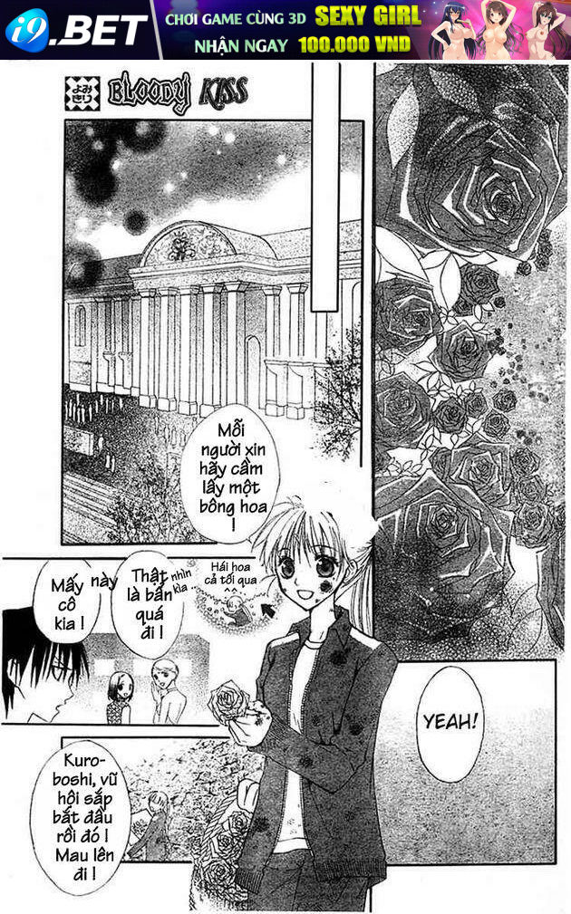 bloody kiss chapter 3 39
