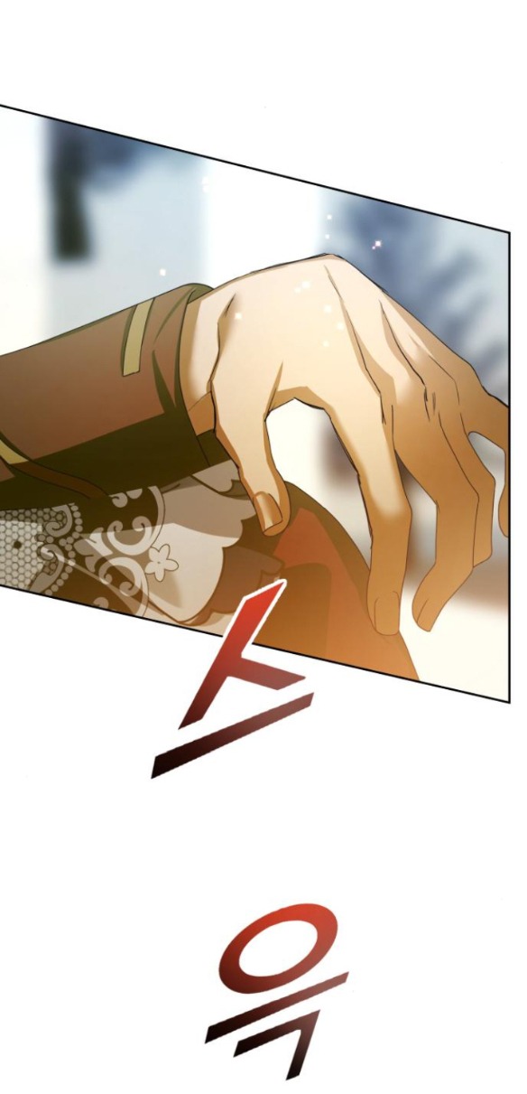 tôi muốn trở thành cô ấy dù chỉ là một ngày chapter 151.2 8