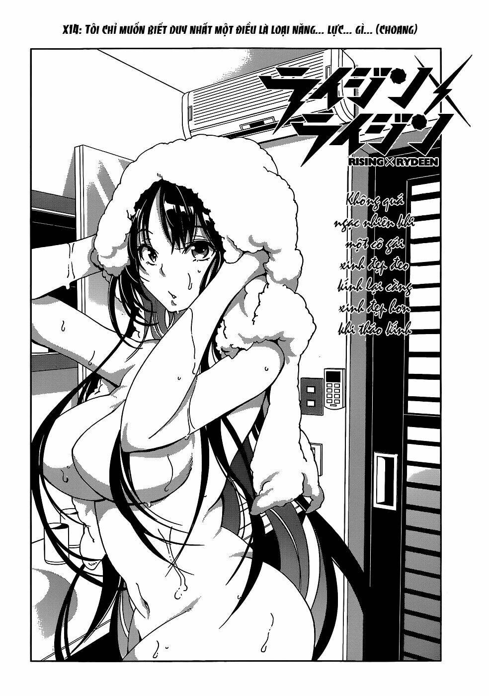 rising x rydeen chapter 14 6