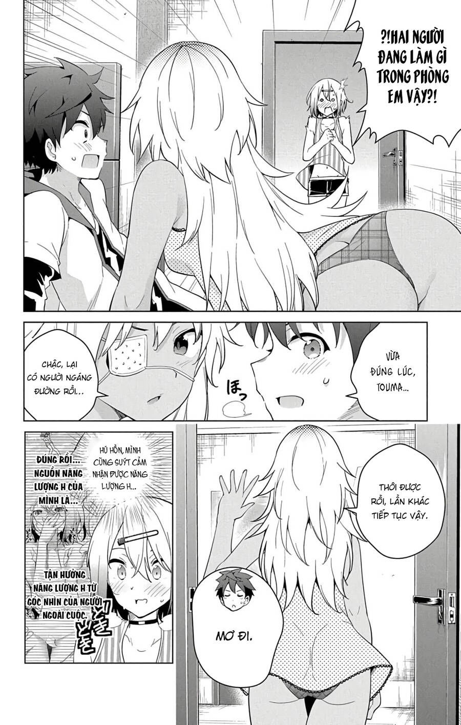 dokyuu hentai hxeros chapter 49 19