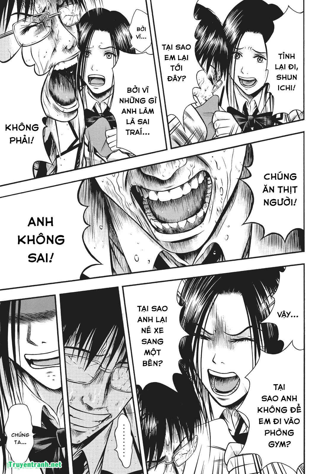 igai - the play dead/alive chapter 16.1 4