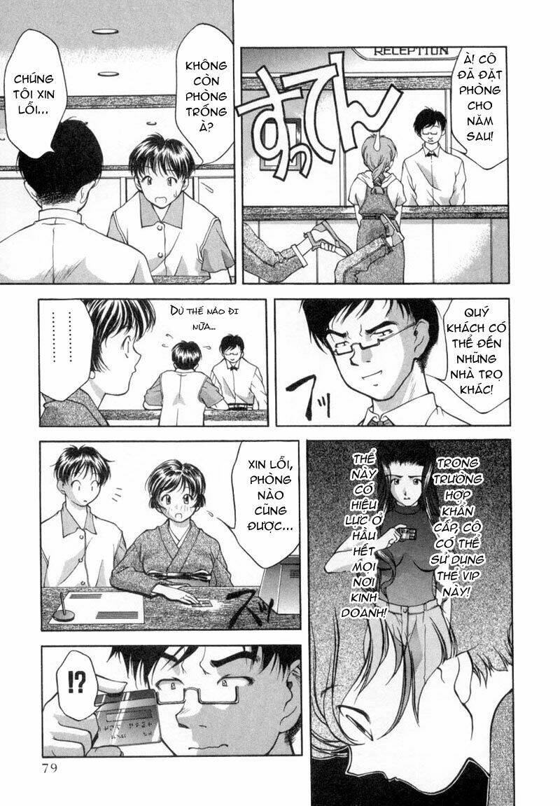 ai yori aoshi chapter 14 7