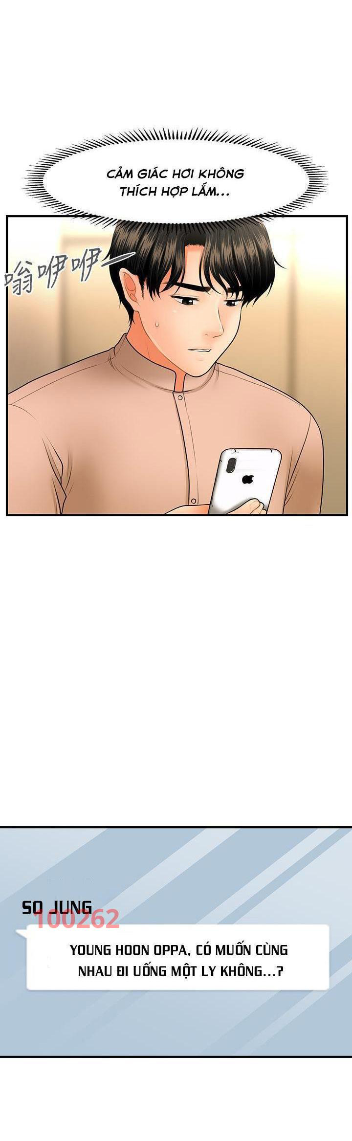 này anh đẹp trai chapter 76 36