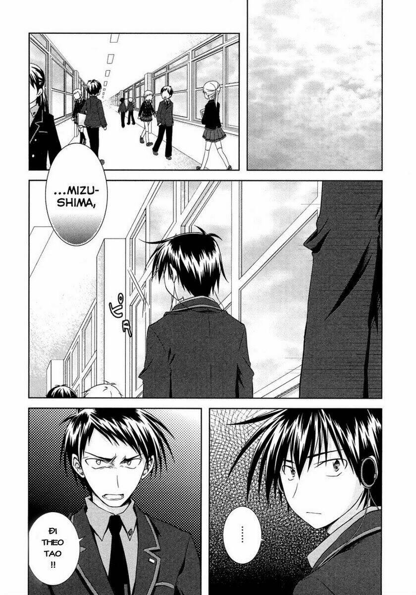 iris zero chapter 12 18