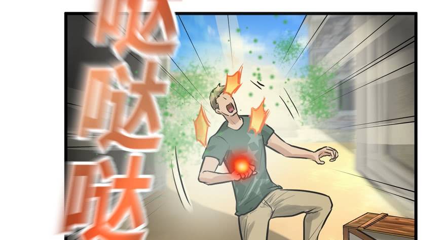 vua sinh tồn chapter 49 69