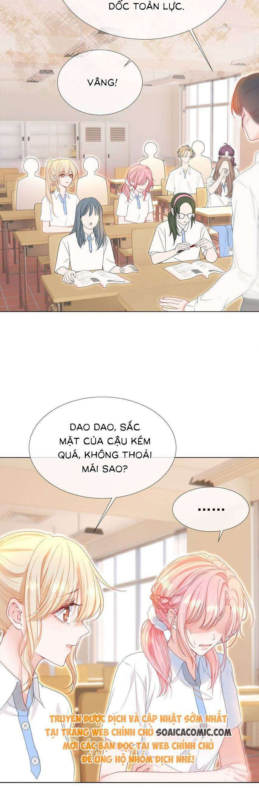 xuyên về thời học sinh truy lão công chapter 21.1 12