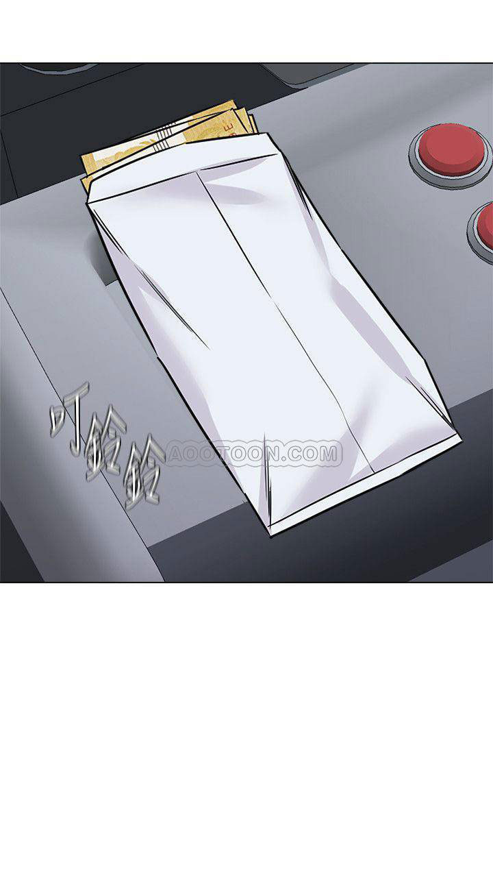 cô giáo bán thân chapter 53 17