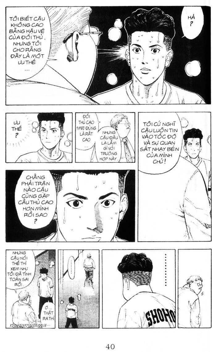 cao thủ bóng rổ chapter 220 17