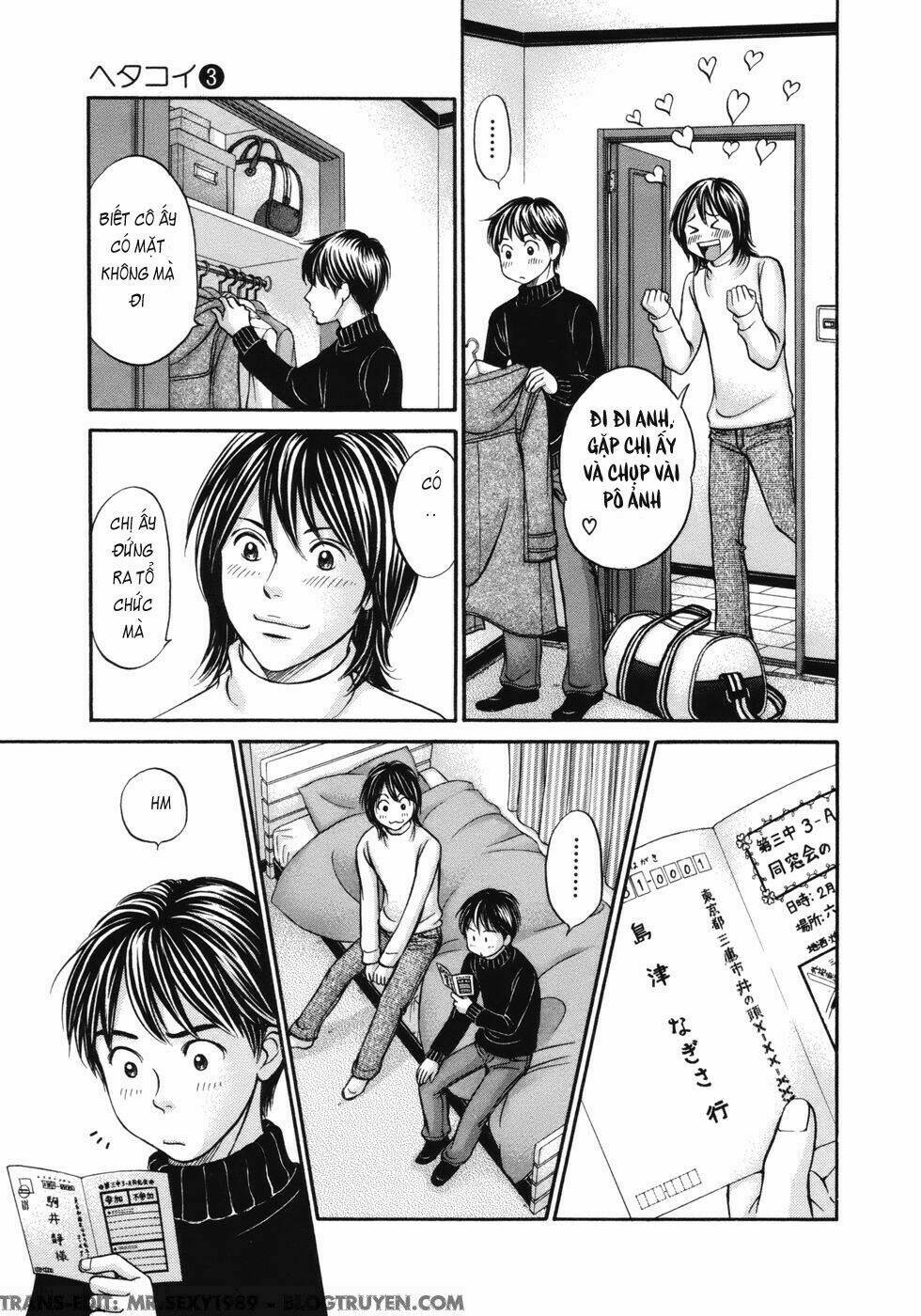 hetakoi chapter 18 31