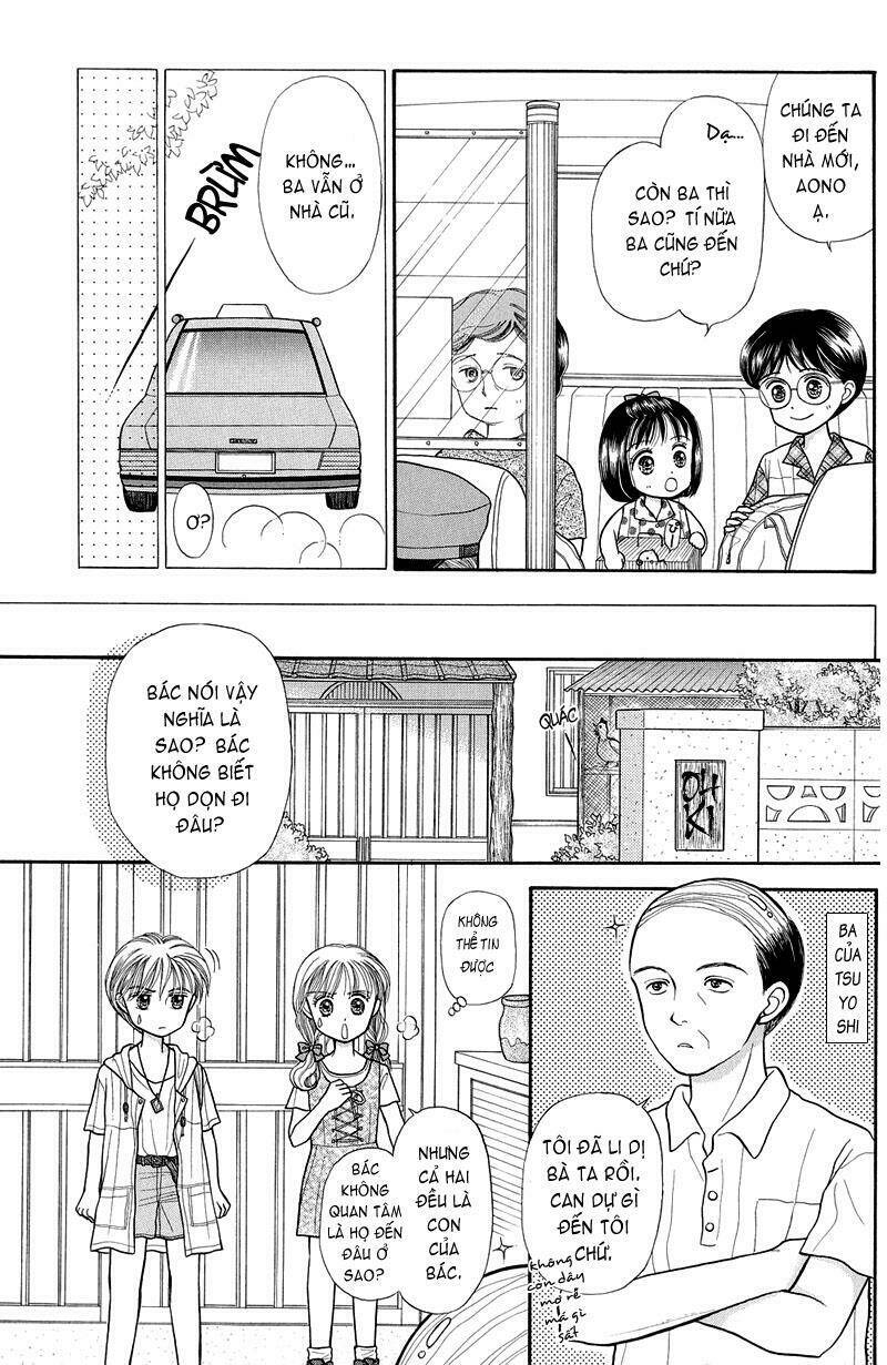 kodomo no omocha chapter 11 3