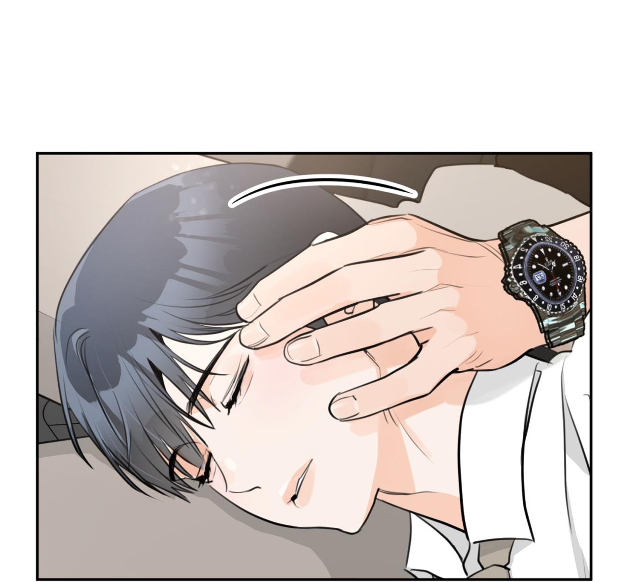 tình mình khó nói chapter 9 137