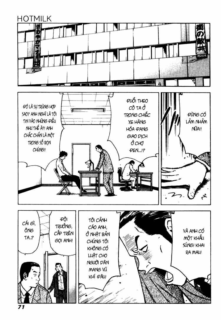 hot milk chapter 3 15