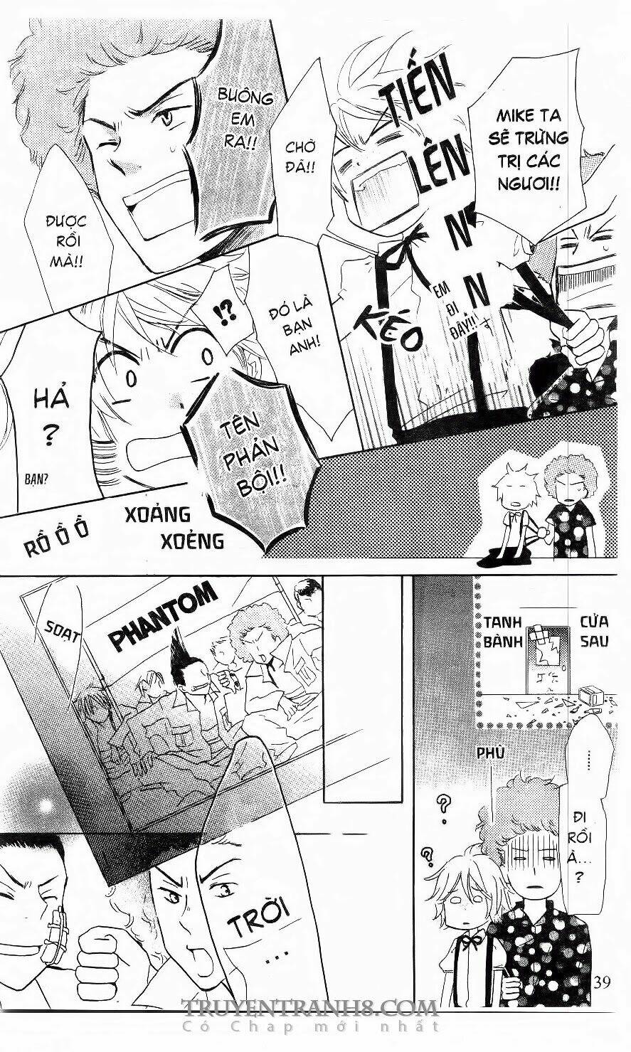 kirameki gingachou shoutengai chapter 2 7