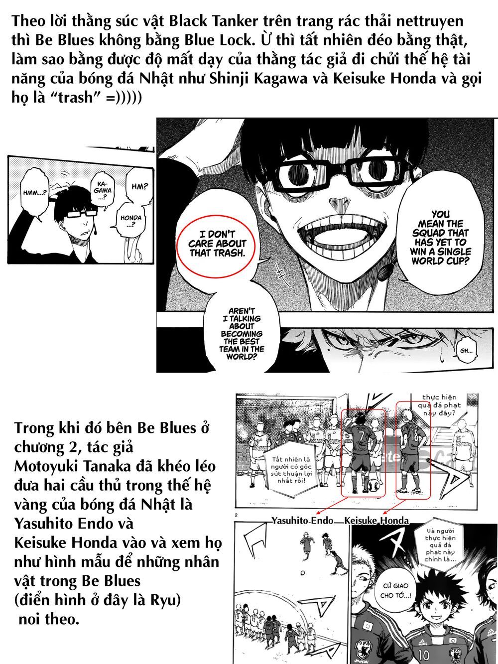 be blues! - ao ni nare chapter 16 19