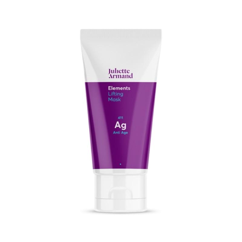 Mặt nạ Juliette Armand Lifting Mask nâng cơ cho mọi loại da