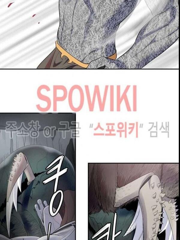 kẻ phán xét chapter 72 17