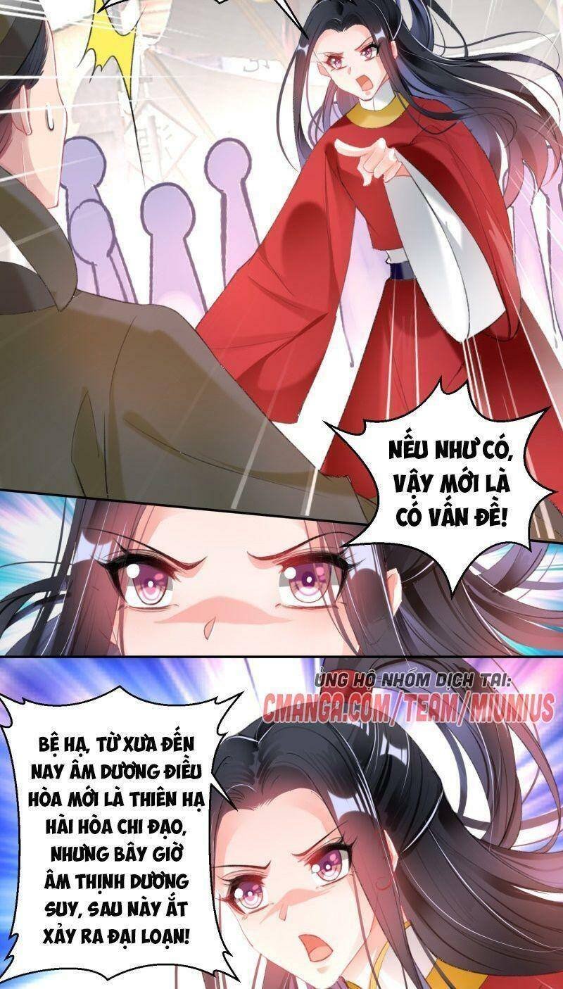 vương gia, áo lót của ngươi rơi mất rồi chapter 119 13