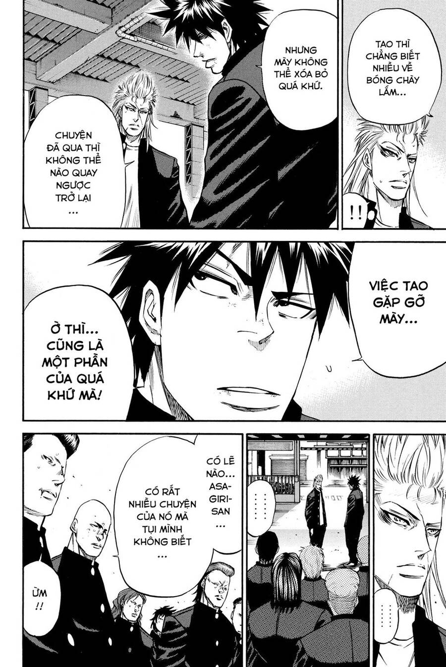 a-bout! chapter 183 13