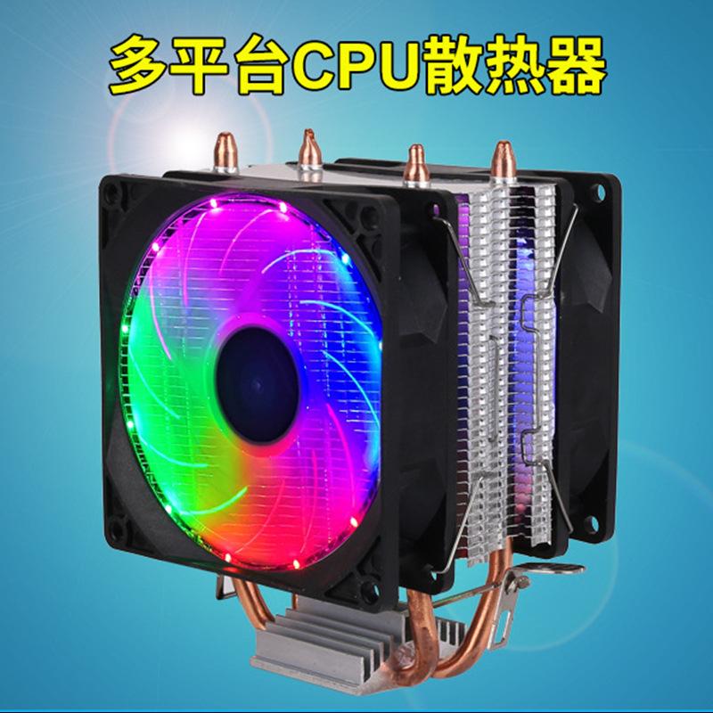 Ưu ái nhất quạt tản nhiệt CPU đa nền cho amd intel đèn ống đồng đa năng RGB tản nhiệt nước