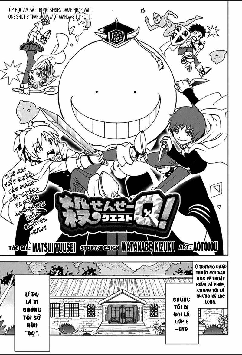 lớp học ám sát: thầy giáo bạch tuộc chapter 1.5 2