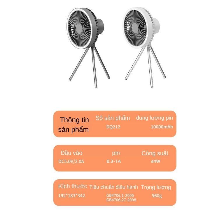 Quạt tích điện mini đa năng kết hợp đèn led và sạc dự phòng 4000 - 10.000mah