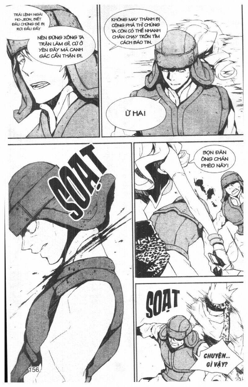 nareusha chapter 3 156