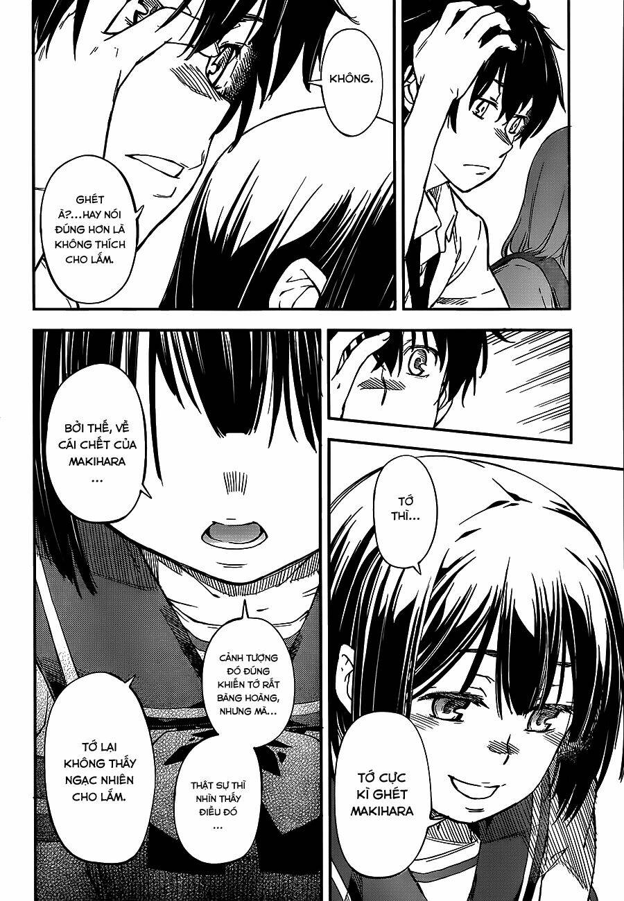 oukoku game chapter 3 30