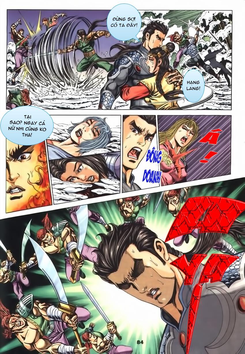 tầm tần ký chapter 65 22