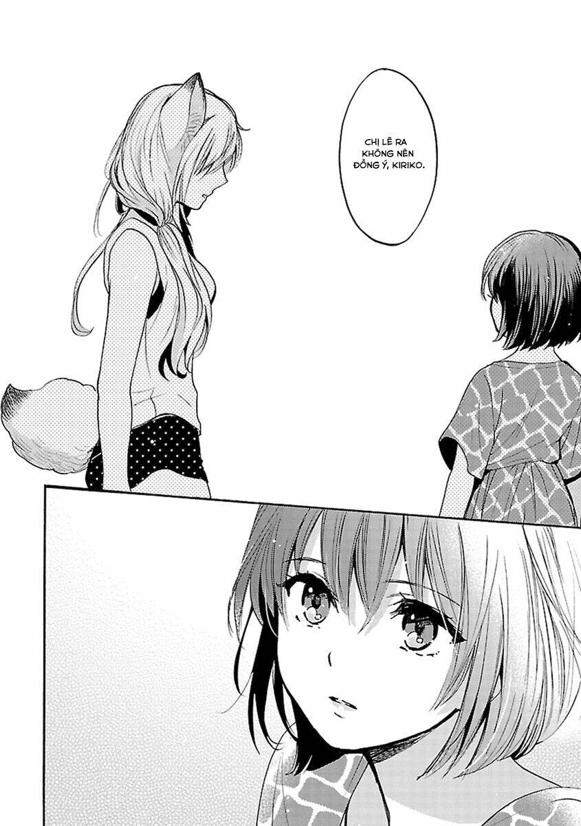 come come vanilla! chapter 14 22