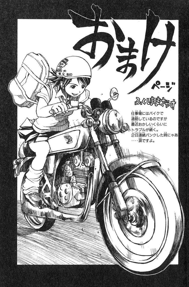 sơn tặc seyu chapter 11 54