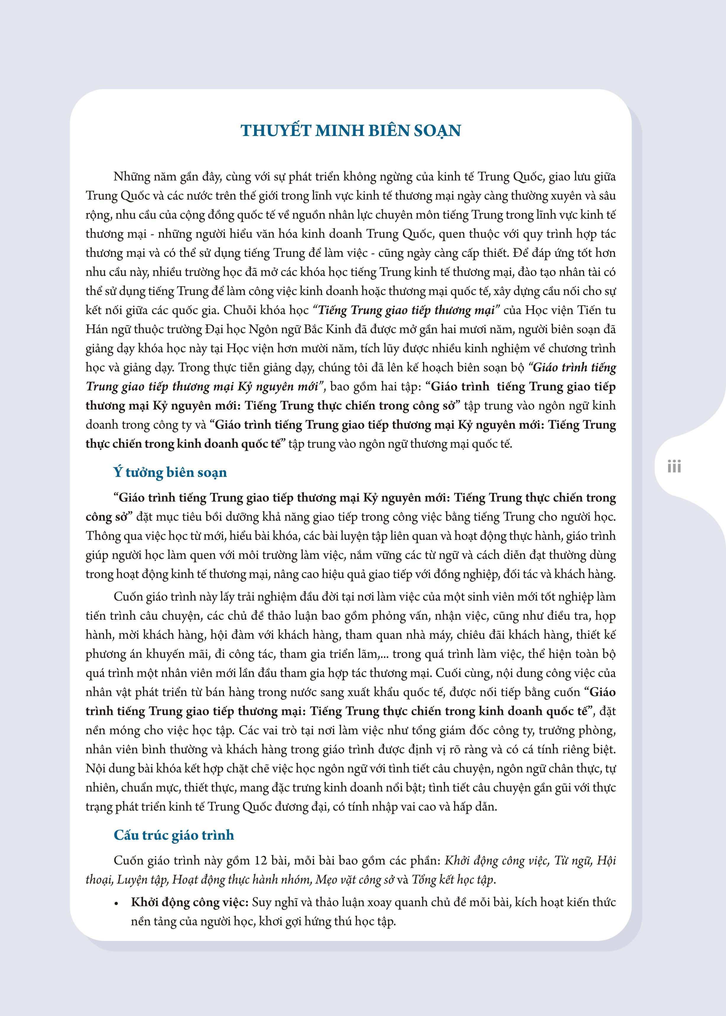 Giáo Trình Tiếng Trung Giao Tiếp Thương Mại Kỷ Nguyên Mới: Tiếng Trung Thực Chiến Trong Công Sở