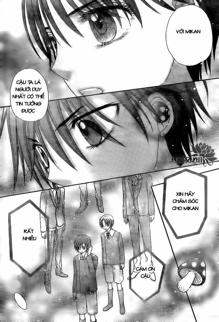 gakuen alice chapter 154 27