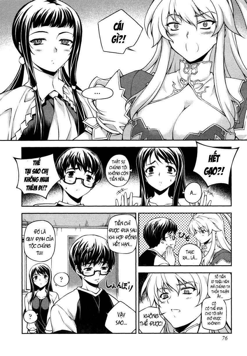 onihime versus chapter 1 76