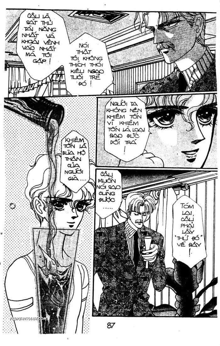 hercules chapter 11 3