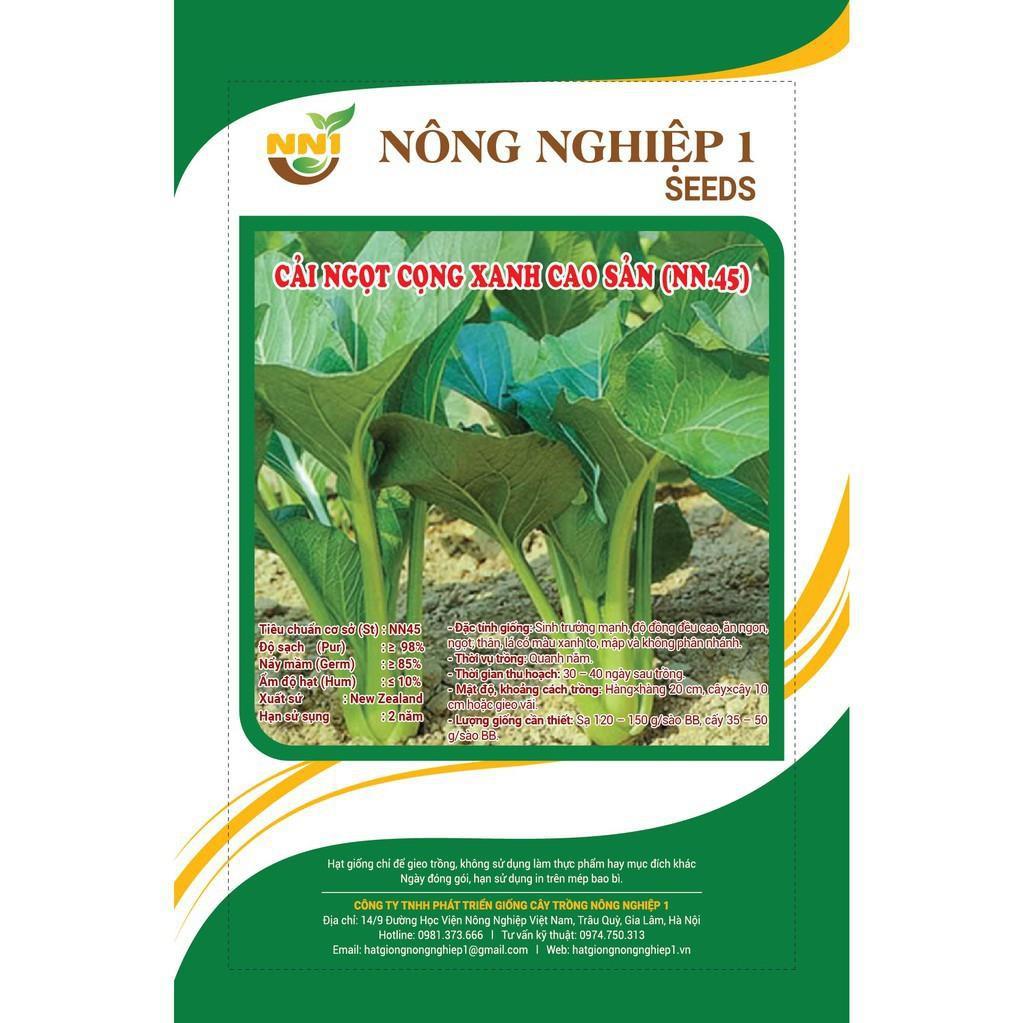 HẠT GIỐNG CẢI NGỌT CỌNG XANH, THÂN MẬP DỄ TRỒNG - 20 gam