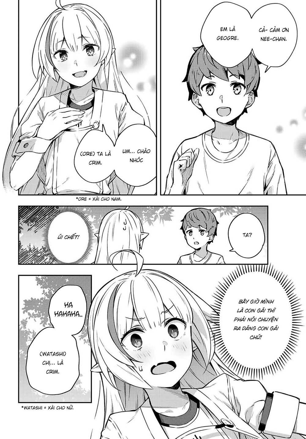 destiny unchain online chapter 1.2 31