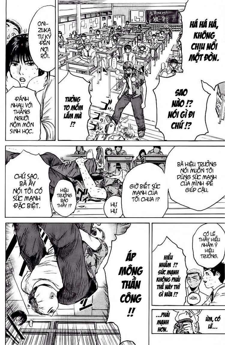 GTO - Great Teacher Onizuka chapter 114 13