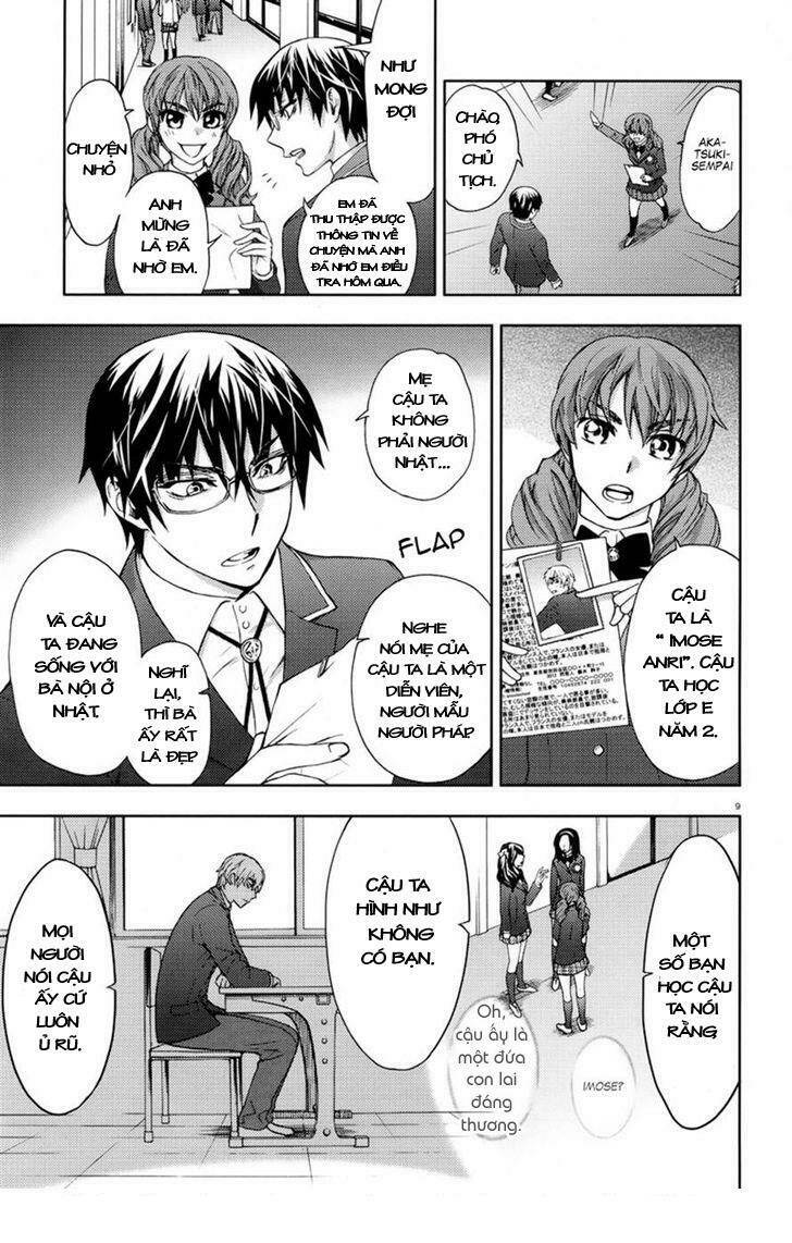 kyokou no ou chapter 4 10