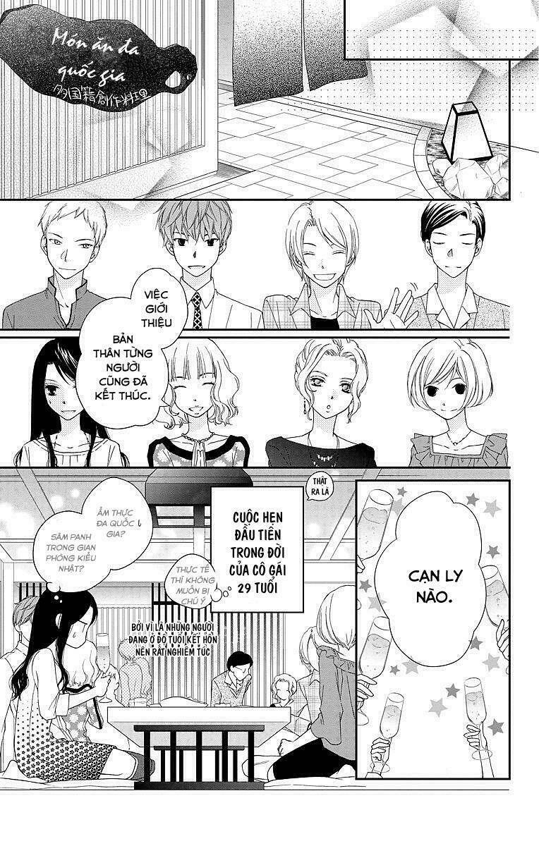 kekkon x renai chapter 1 32