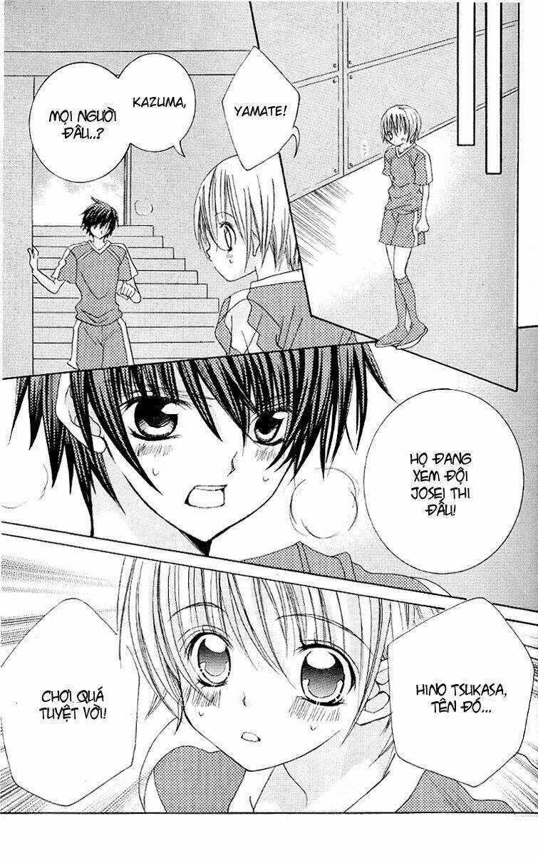 uwasa no midori-kun!! chapter 21 24