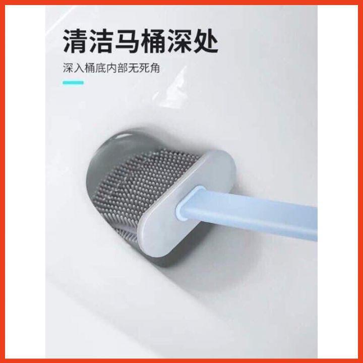 BỘ CỌ TOILET SILICON CỌ NHÀ VỆ SINH TIỆN LỢI