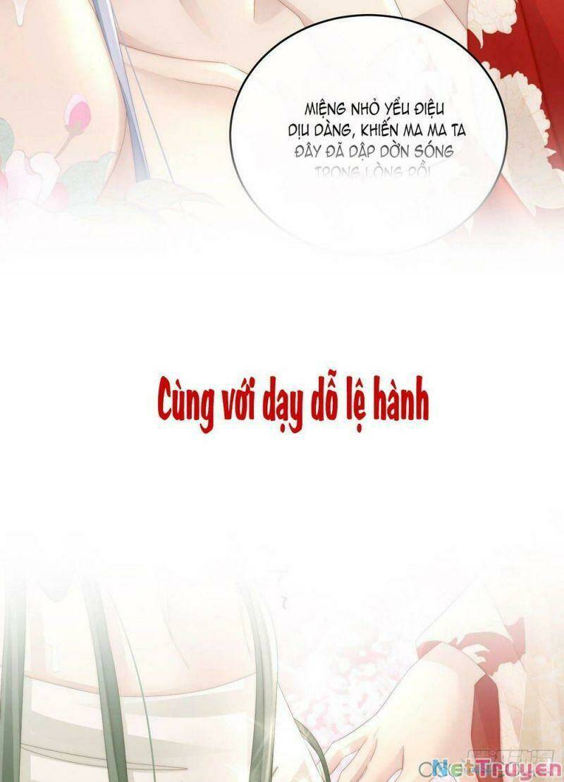 thê chủ, thỉnh hưởng dụng chapter 0.3 14