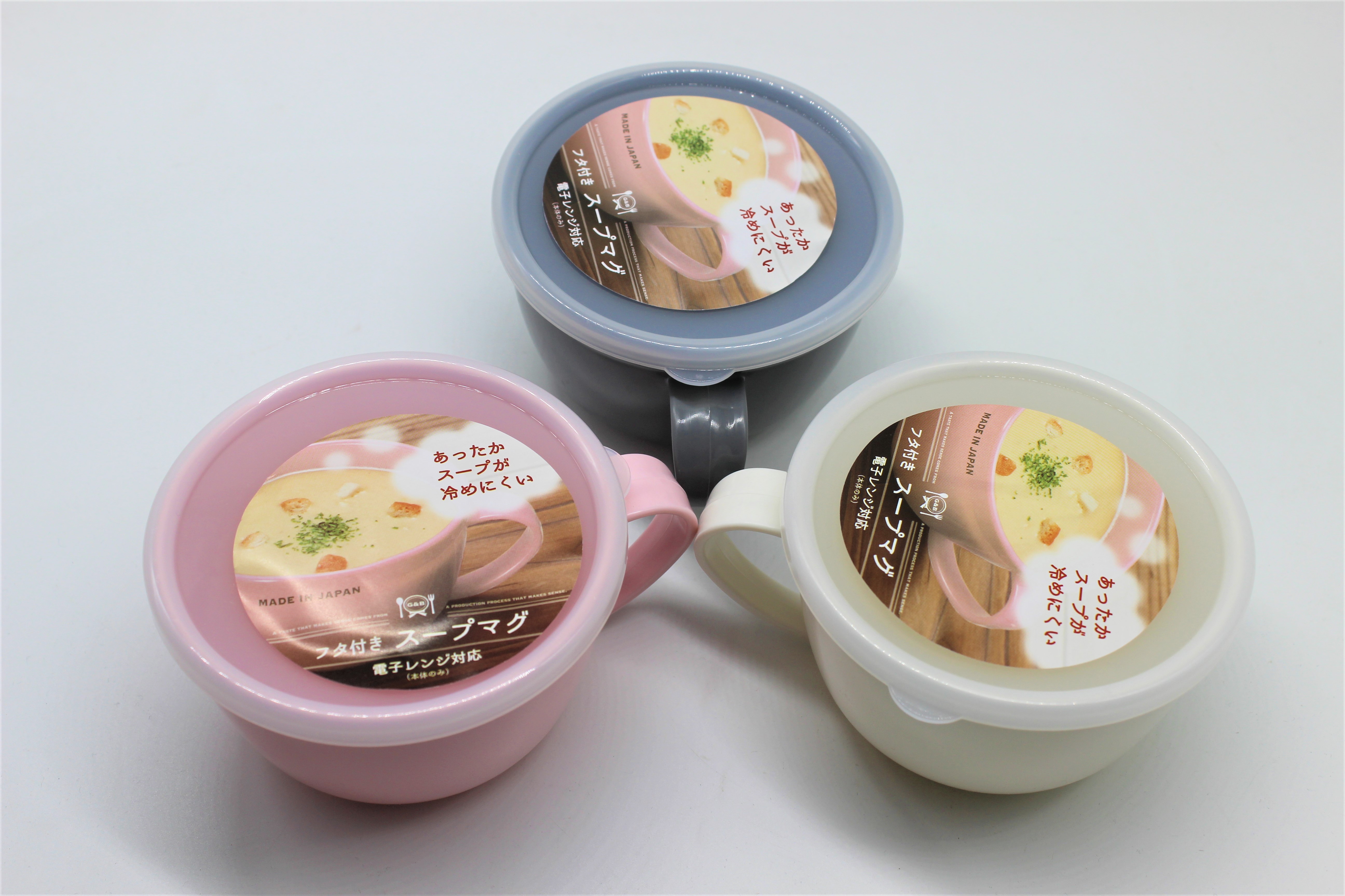 Cốc súp có nắp đậy nhựa PP cao cấp của Nhật Bản 360ml