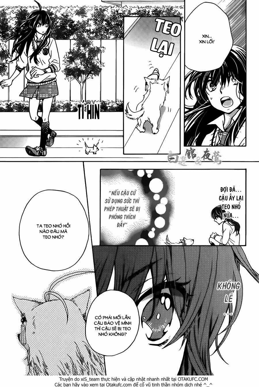 koi wa hito no hoka chapter 1 35