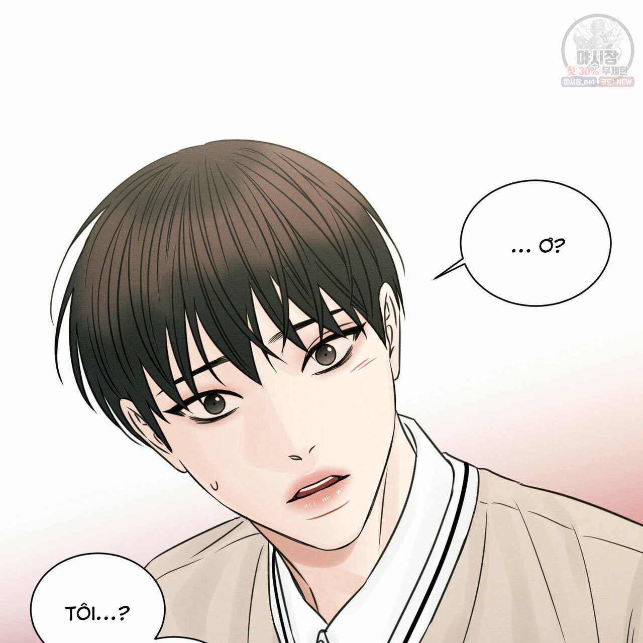 dù anh không yêu em chapter 26 72