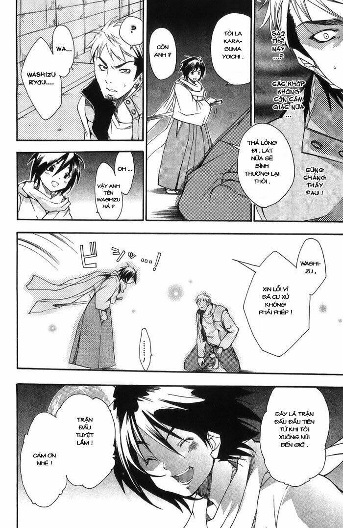 ashita no yoichi! chapter 1 54